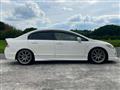 2007 Honda Civic Type R