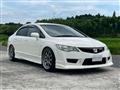 2007 Honda Civic Type R