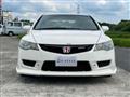 2007 Honda Civic Type R