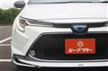 2020 Toyota Corolla Sedan