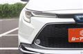 2020 Toyota Corolla Sedan