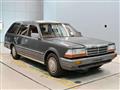 1995 Nissan Gloria Wagon
