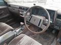 1995 Nissan Gloria Wagon