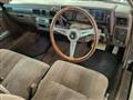 1993 Nissan Cedric Wagon