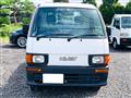 1998 Daihatsu Hijet Truck