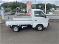 1998 Suzuki Carry Truck