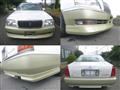1995 Toyota Crown Majesta