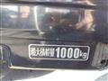 1994 Nissan Datsun
