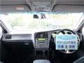 2000 Toyota Aristo
