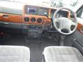 1999 Honda Step WGN