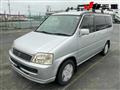 1999 Honda Step WGN