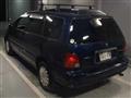 1997 Honda Odyssey