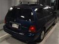 1997 Honda Odyssey