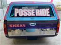1993 Nissan Dutsun Truck