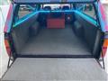 1993 Nissan Dutsun Truck