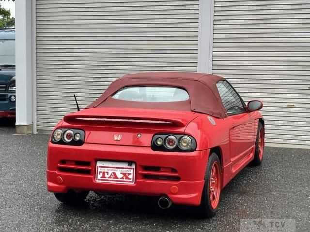 1991 Honda Beat