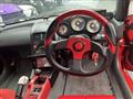 1991 Honda Beat