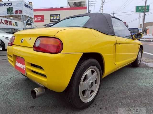 1991 Honda Beat