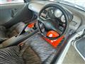 1992 Honda Beat