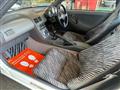 1992 Honda Beat