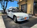 1992 Honda Beat
