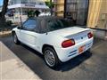 1992 Honda Beat