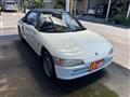1992 Honda Beat
