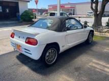 1992 Honda Beat