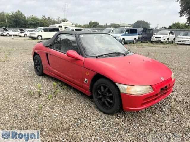 1991 Honda Beat