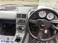 1991 Honda Beat