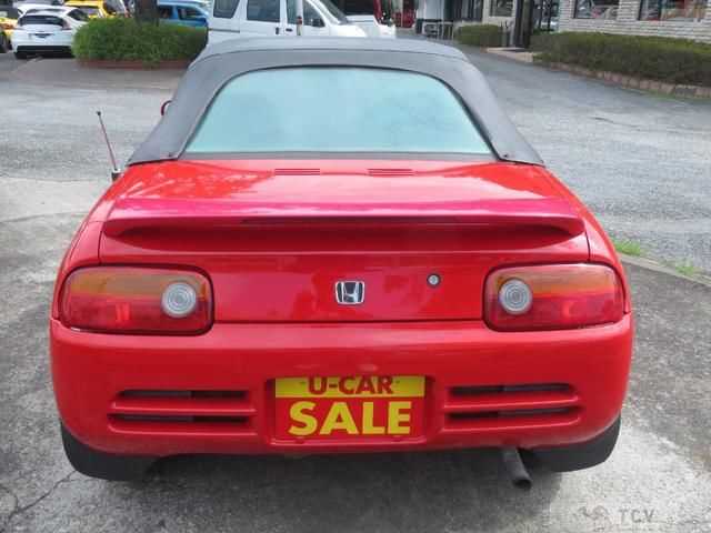 1991 Honda Beat