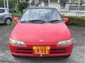 1991 Honda Beat