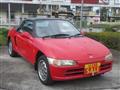 1991 Honda Beat