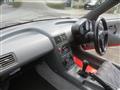 1991 Honda Beat