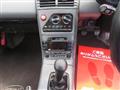 1991 Honda Beat