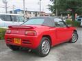 1991 Honda Beat