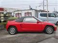 1991 Honda Beat