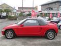 1991 Honda Beat