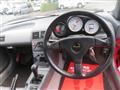 1991 Honda Beat