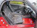 1991 Honda Beat