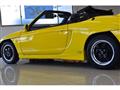 1991 Honda Beat