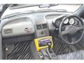 1991 Honda Beat