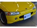 1991 Honda Beat