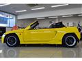 1991 Honda Beat