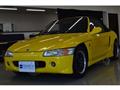 1991 Honda Beat