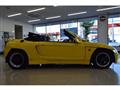 1991 Honda Beat