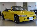1991 Honda Beat