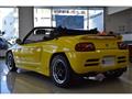 1991 Honda Beat