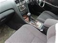 1997 Toyota Windom