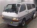 1996 Toyota Hiace Van